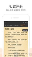 英亚体育app官网入口